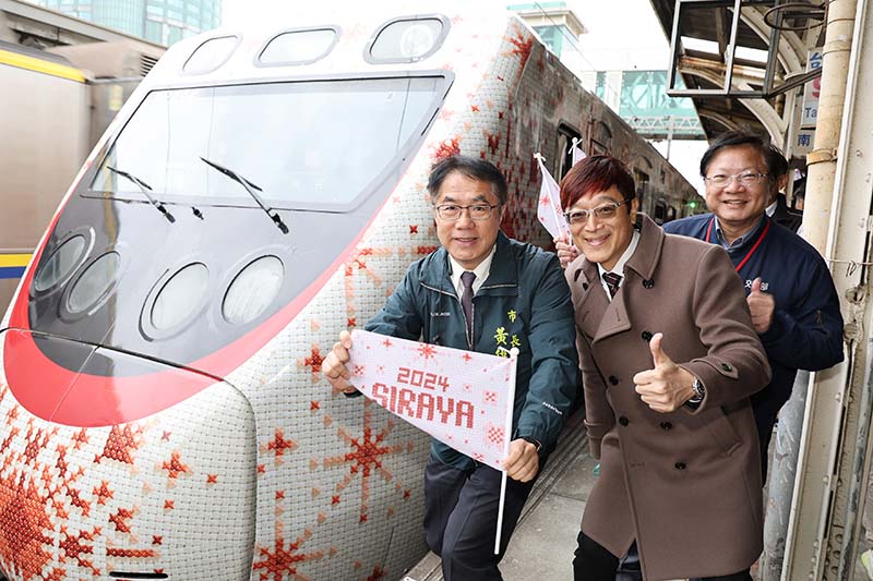 主題彩繪列車「siraya西拉雅號」今正式啟航-黃偉哲歡迎民眾規劃臺南鐵道之旅
