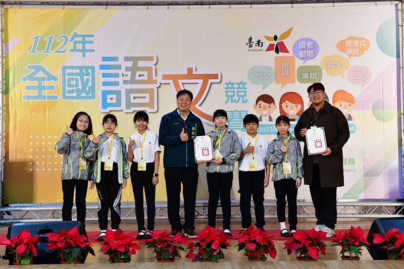 全國語文競賽臺南隊得佳績-府表揚156位師生