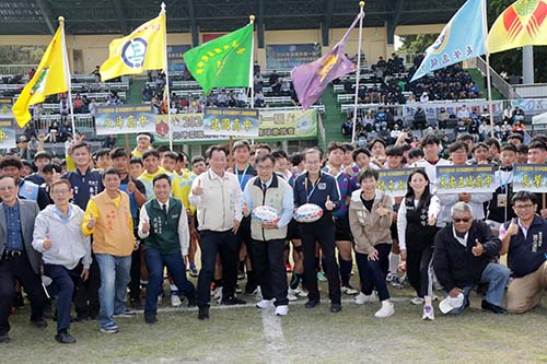 臺南市首屆元坤盃橄欖球賽開幕-黃偉哲盼共同提升橄欖球運動風氣