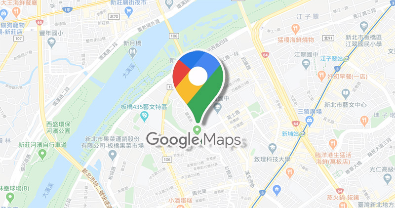 google-maps台灣版開啟「報路名」功能　網友大讚駕駛體驗全新突破
