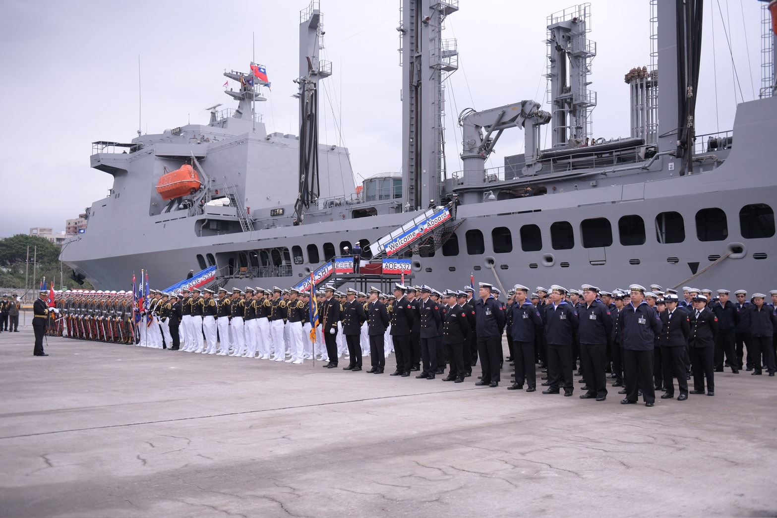 海軍113年敦睦支隊靠泊花蓮港 徐榛蔚邀民眾前來參觀