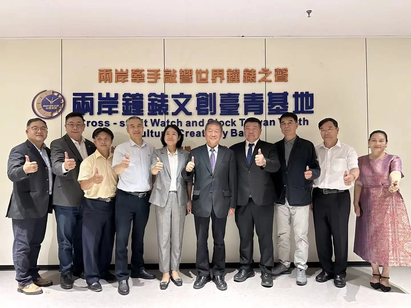 共築産業融合“時光紐帶” 兩岸鐘錶文創台青基地在廈門揭牌