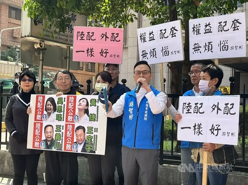 時事評論》民進黨非得逼著陸配當台諜不可？