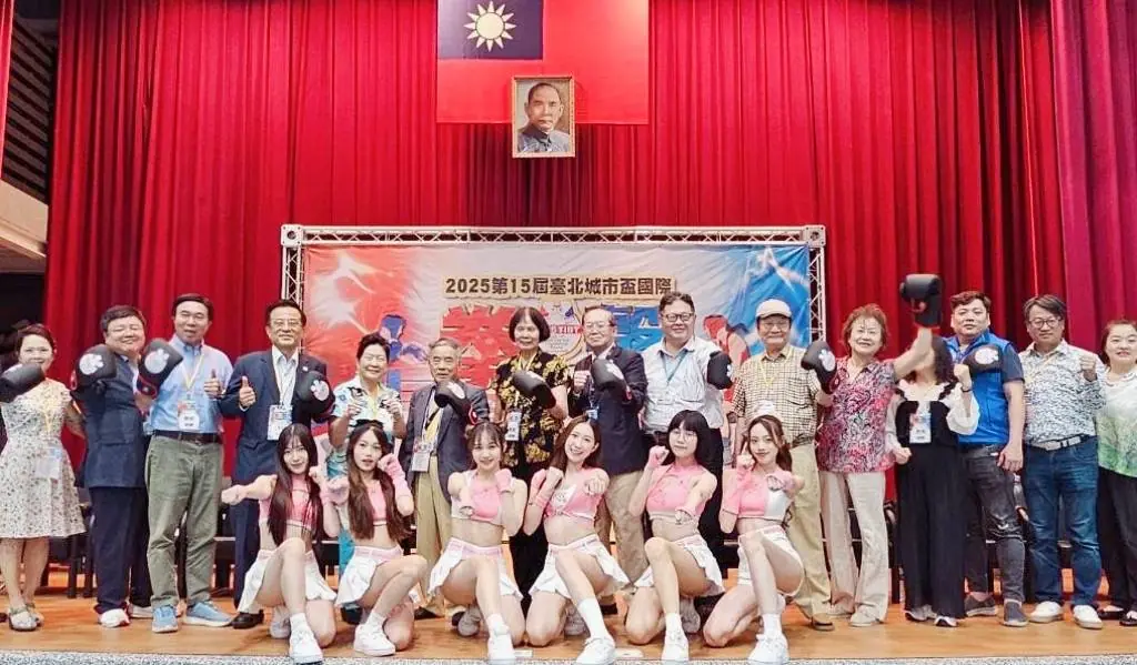 臺北城市盃國際拳擊邀請賽熱血開打 8月19日起三天免費開放觀衆入場
