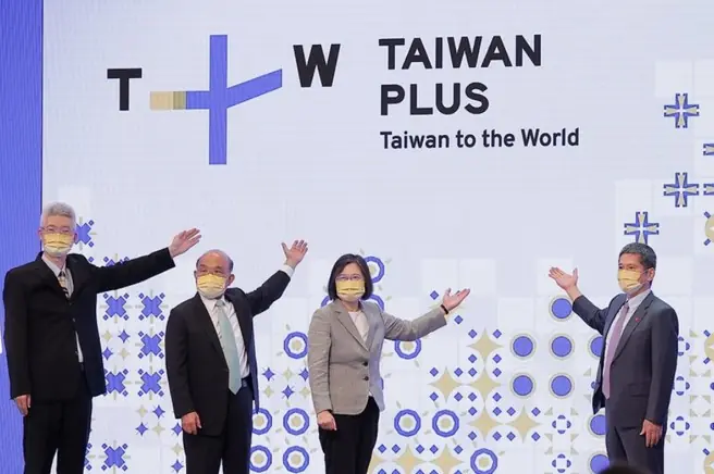 時事評論》打臉自詡民主進步的執政黨！