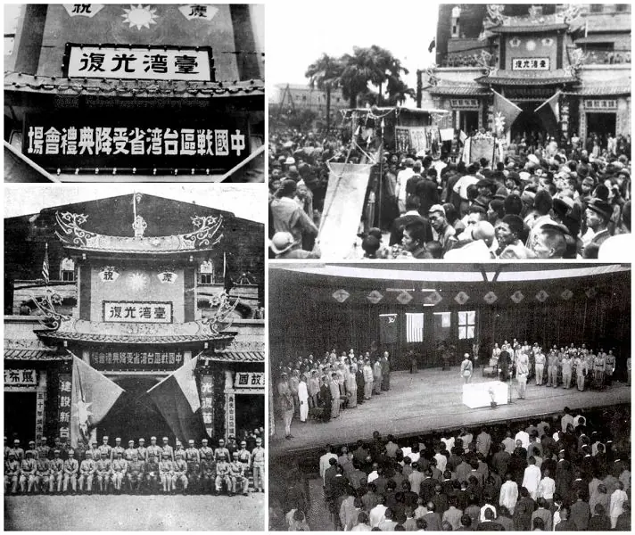 時事評論》台灣沒有光復節！那25日民進黨還放假嗎？