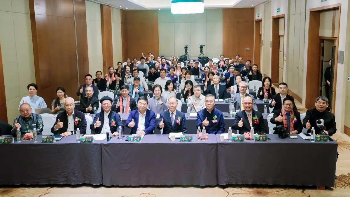 文化交流，共創未來”——第六屆“兩岸共同傳承，共同弘揚中華文化”研討會