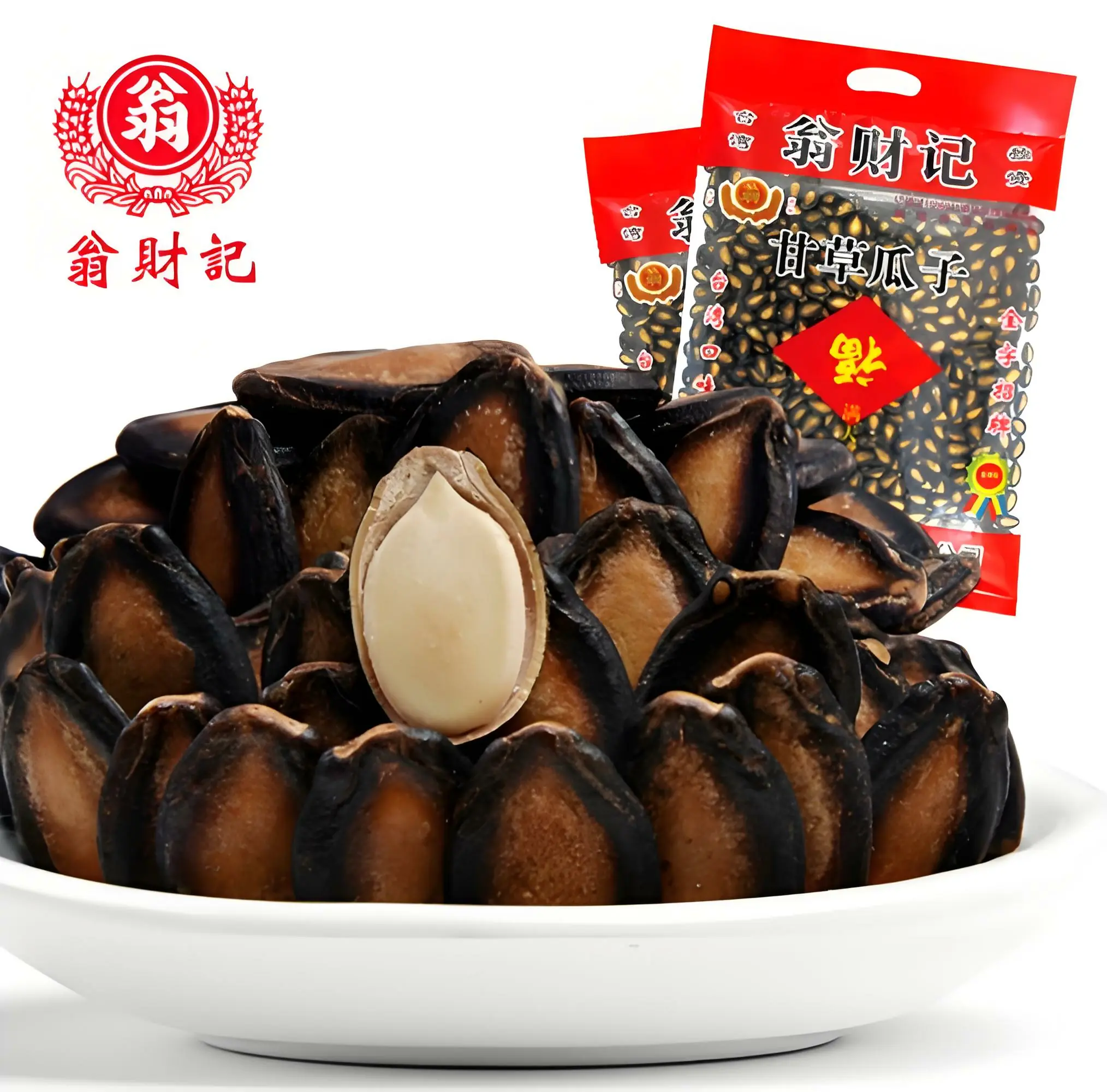 【盛興說兩岸】臺灣食品加工中小企業要把握大陸電商與食品安全市場機遇