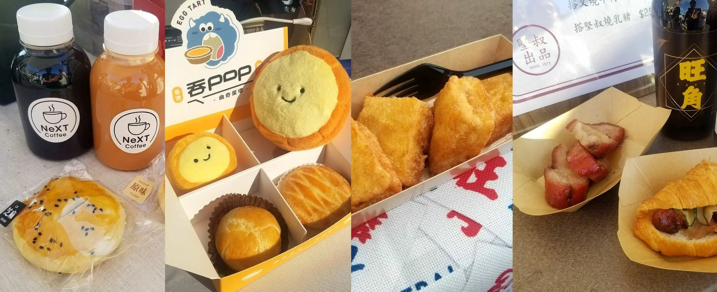 場內攤位提供多款正宗「港味」美食,部分攤位的美食更於中午後便售罄,可見其甚受民眾歡迎。(圖/江韶聰拍攝)