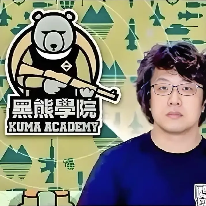 中國大陸為什麼對台灣沈伯洋到八炯、閩南狼，發佈“紅色通緝令”