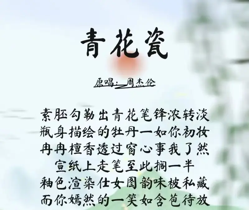 【盛興說兩岸】當臺灣青年文化認知斷層導致機會喪失