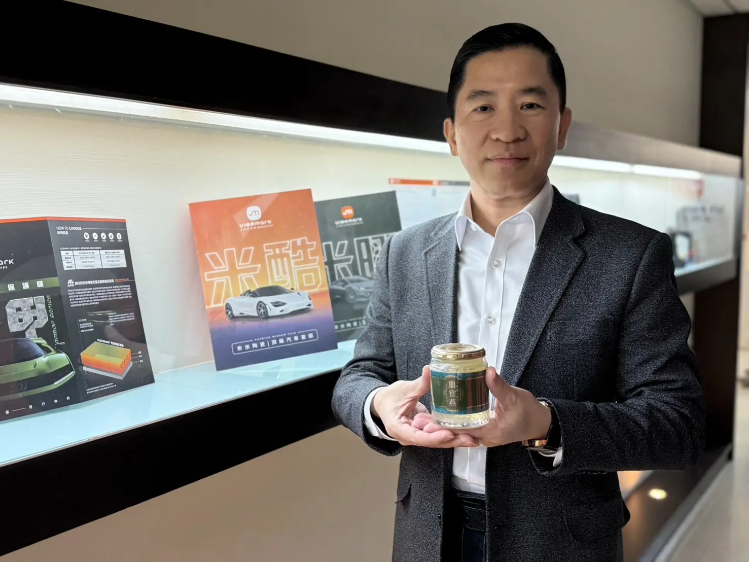 昌榮國際科技生活戰略:引領高端滋養與車用科技潮流。(圖/業者提供)