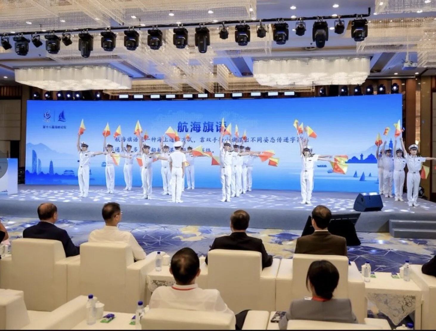 廈門航海交流活動 航海人才交流平台 兩岸攜手共育航運未來