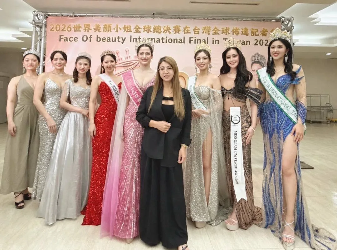 世界美顏小姐全球總決賽台灣亮點啟幕，將推動宮廟文化與公益慈善