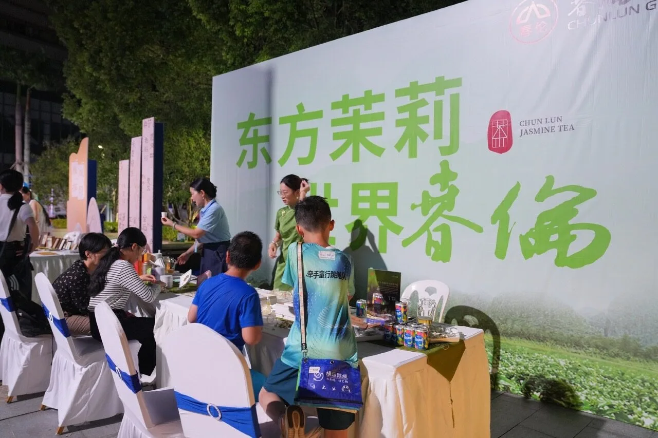 漫步十八城 青春向未來 第十四屆海青荟兩岸青年營地聯歡活動在福州舉行