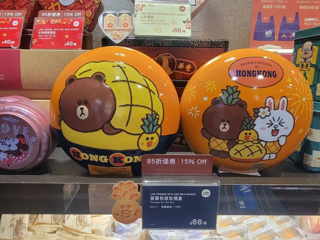 「菠蘿包造型禮盒」用上圓滾滾的菠蘿包外型設計,超吸睛!!(圖/江韶聰拍攝)