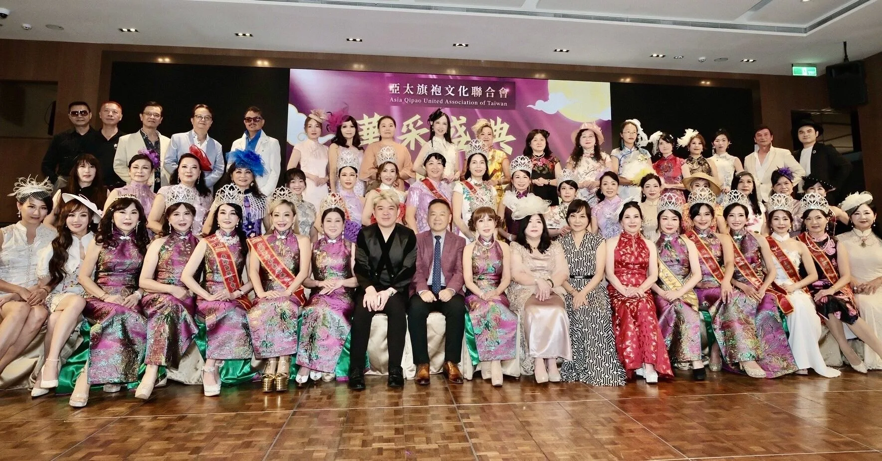 2026 第六屆臺灣國際華裔旗袍選秀 暨 第二屆臺灣國際華裔東方選秀正式開跑
