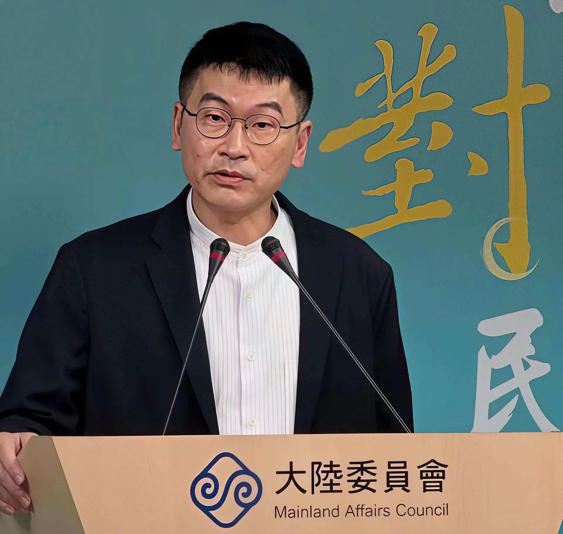 時事評論》陸委會的無理禁令 民進黨的孫中山抹除行為 被政治打壓的緬懷權利