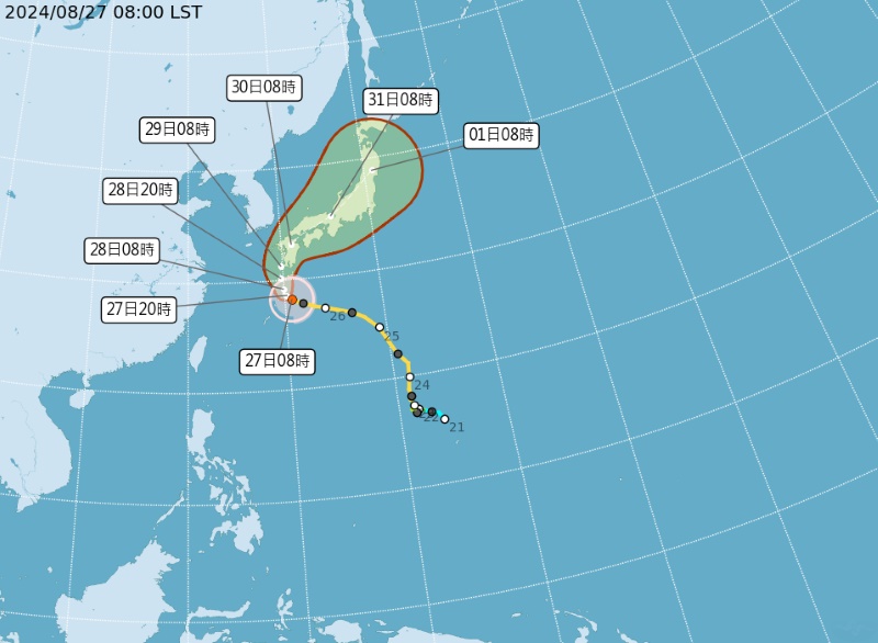 氣象署今(8/27)日發布颱風消息