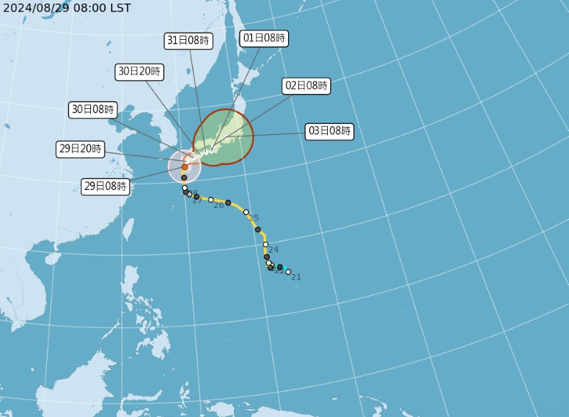 氣象署今(8/29)日發布颱風消息