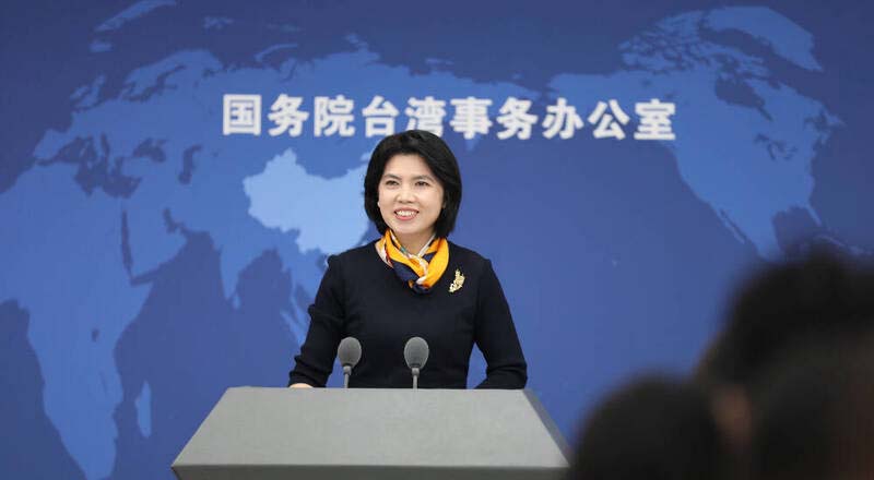中國評藍白合-呼籲兩岸同胞攜手合作「堅持九二共識」