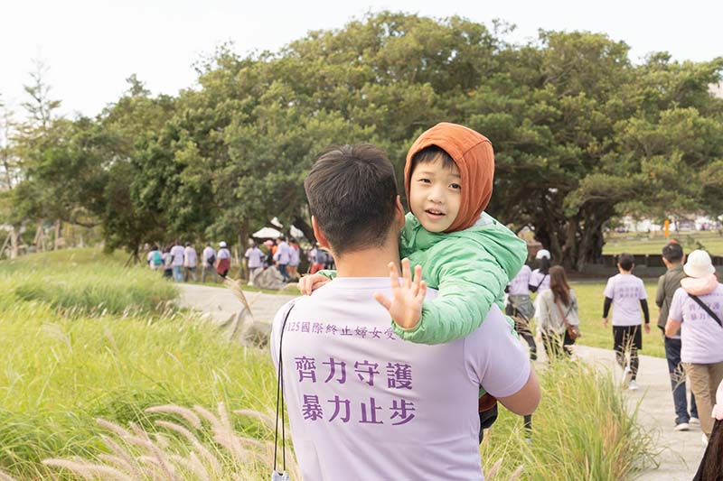 桃園市國際蘭馨交流協會響應國際終止婦女受暴日 公益健走活動倡議婦女權益