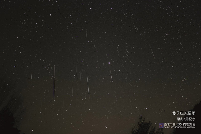 歲末壓軸天象來了，水星東大距、雙子座流星雨重磅登場！