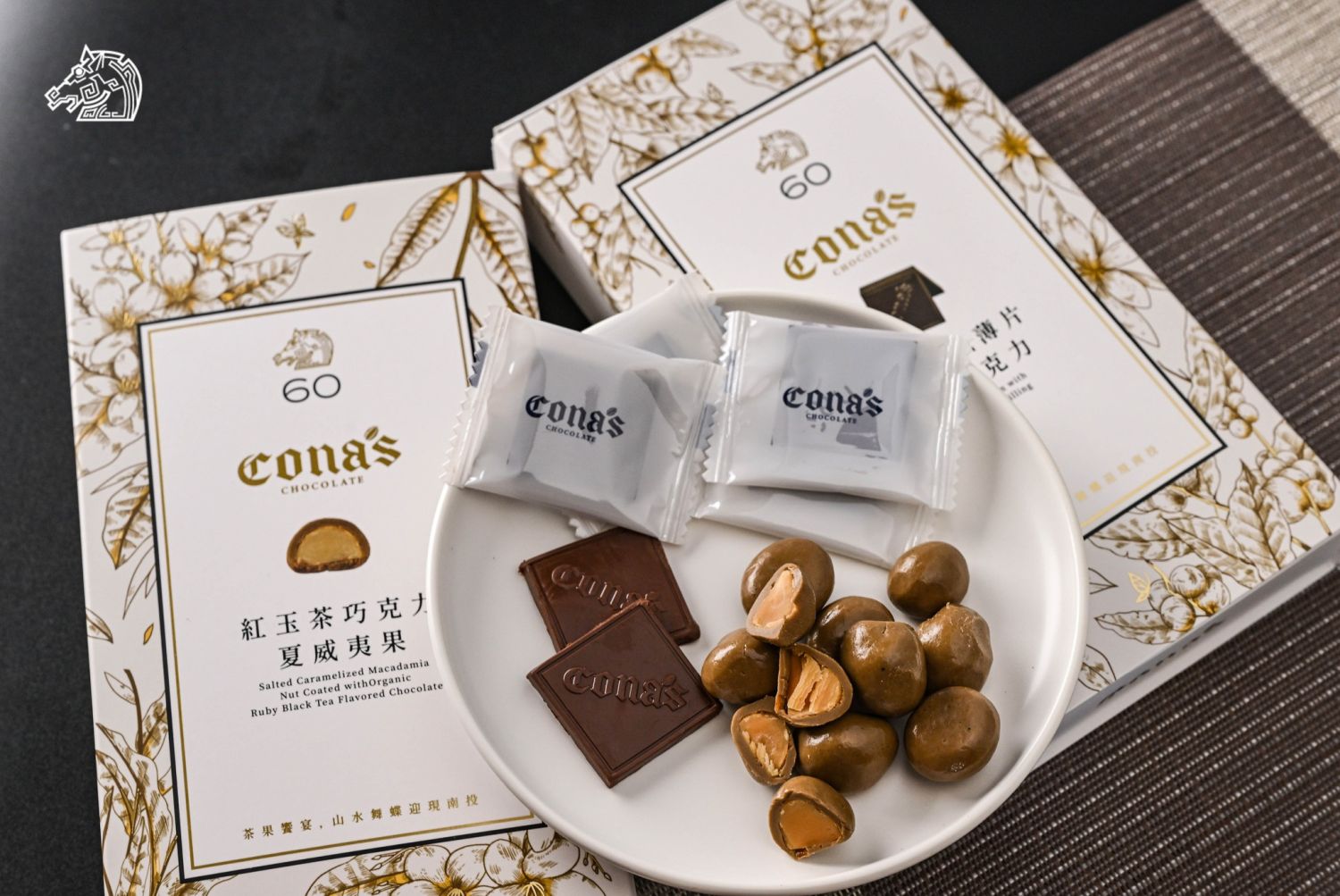 Cona's妮娜巧克力首次跟金馬獎聯名推出巧克力禮盒產品。（圖／Cona's妮娜巧克力官網圖片）