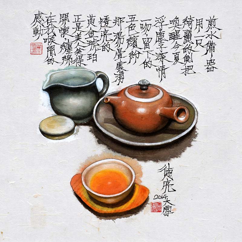 吳德亮茶票詩畫作品「美人茶香」。
