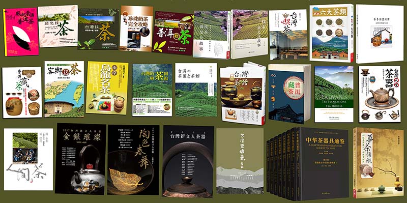 吳德亮近20年來幾乎每年推出一本茶文化大書。