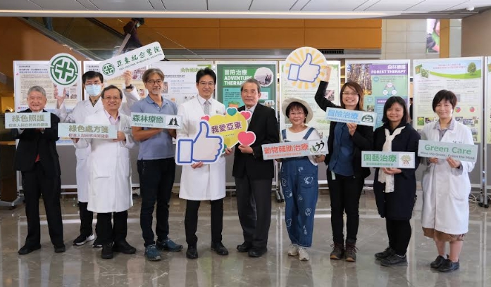 圖：亞東醫院推動綠色處方箋15年有成／亞東醫院提供